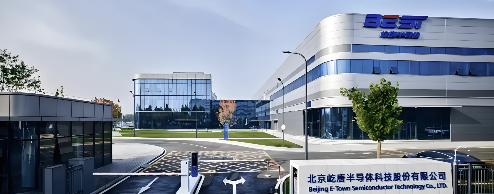 CloudCC CRM案例截图