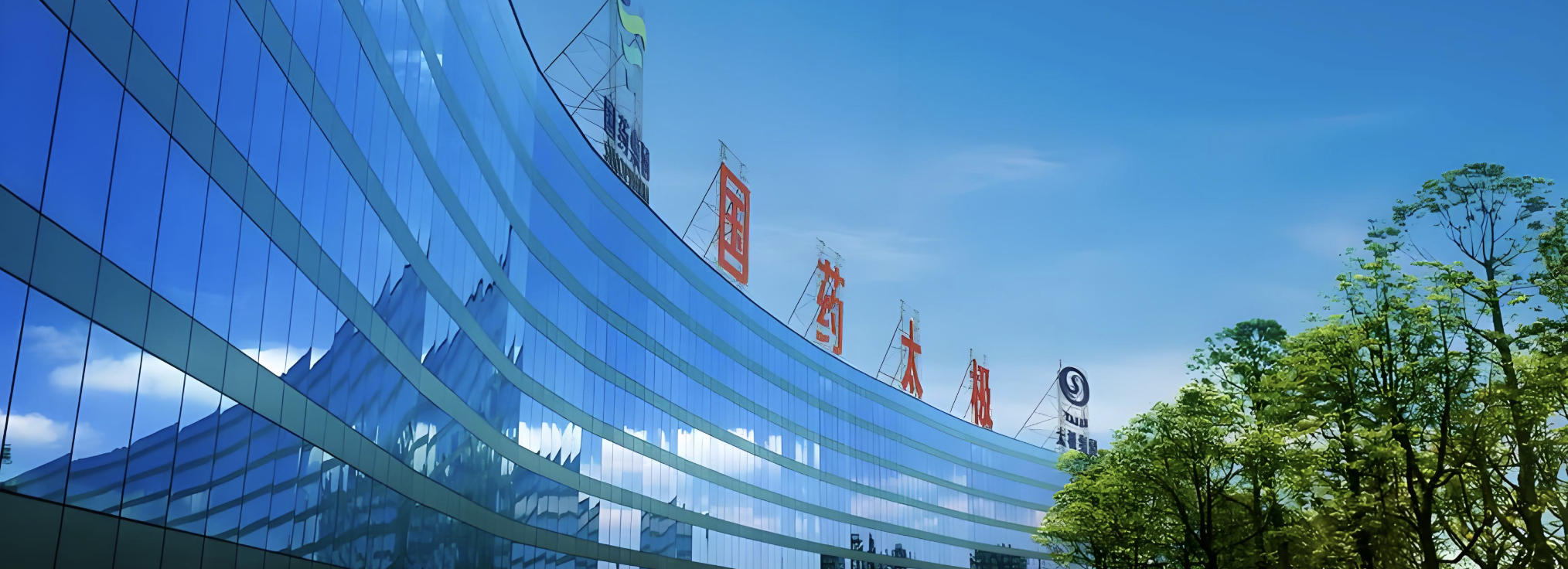 CloudCC CRM案例截图