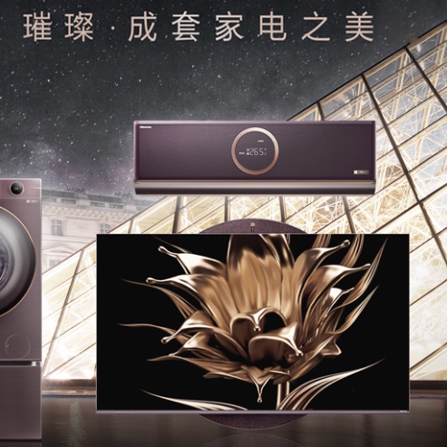 CloudCC CRM案例截图
