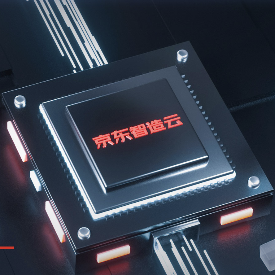 CloudCC CRM案例截图