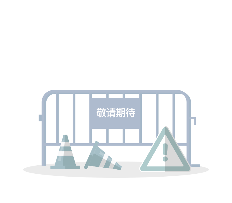 生产管理｜医疗行业CRM解决方案示意图
