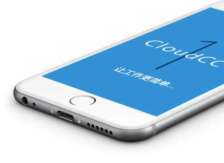 cloudcc